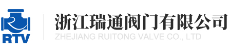 轉(zhuǎn)子片-轉(zhuǎn)子鐵芯沖片-溫州鼎龍電子科技有限公司